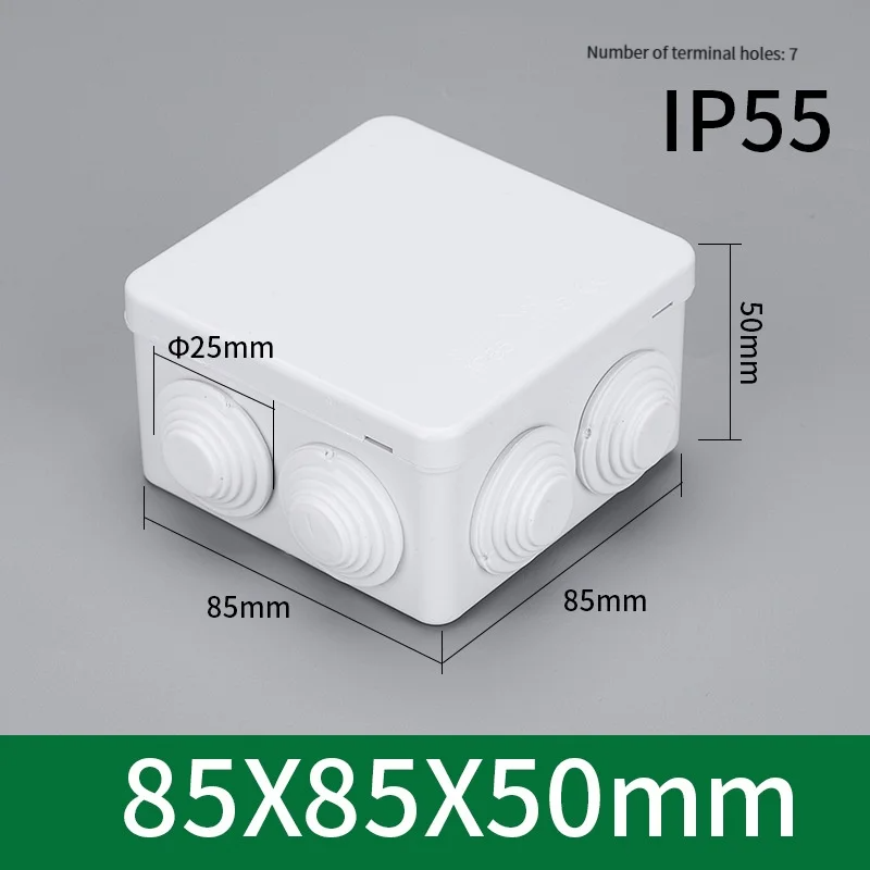 Outdoor Power Cable Junction Box - 85 * 85 * 50 屋外