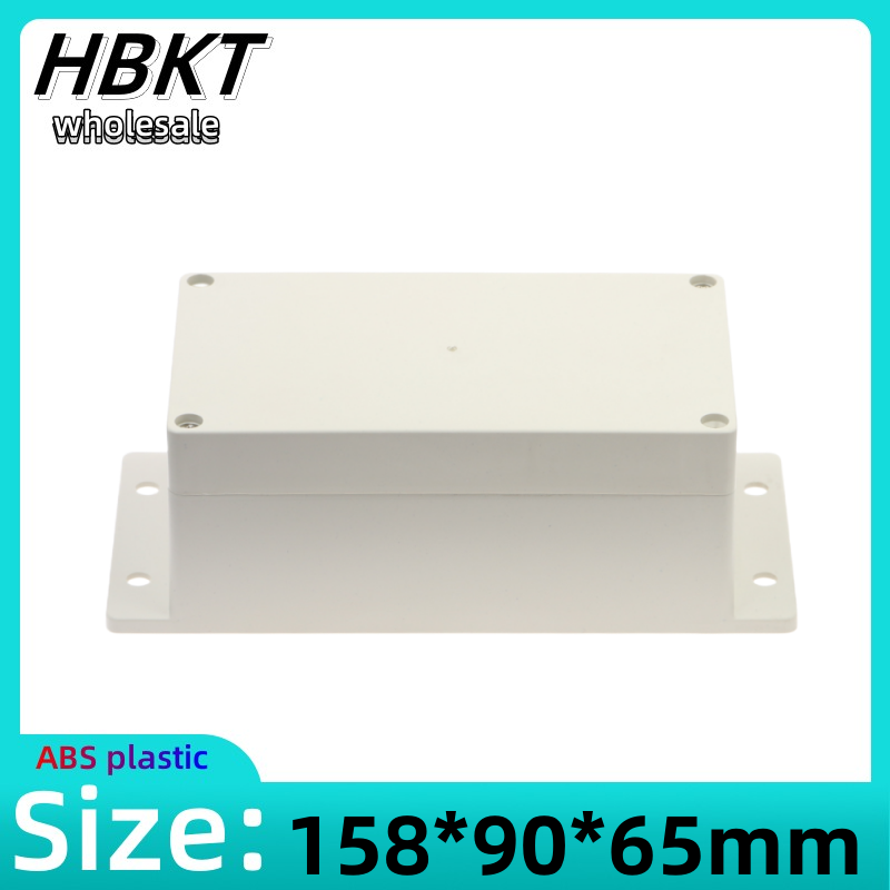 Outdoor Power Distribution Box - 1 個 158 × 90 ×