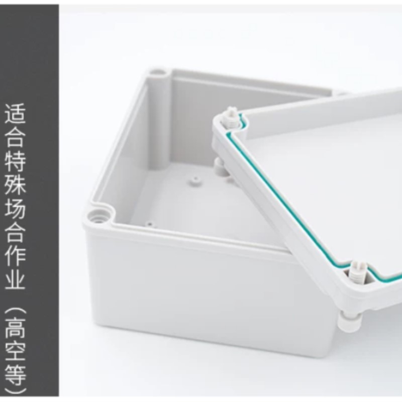 1個 380x280x180mm ボタン配線用 屋内外防水ボ - Outdoor Power Distribution Box のレビューと価格