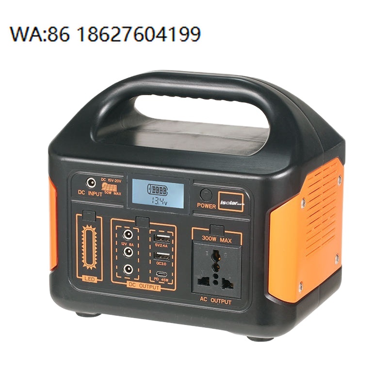 350W 700W屋外用UPS電源、オフグリッドポータブル電 - Outdoor Uninterruptible Power Supply のレビューと価格