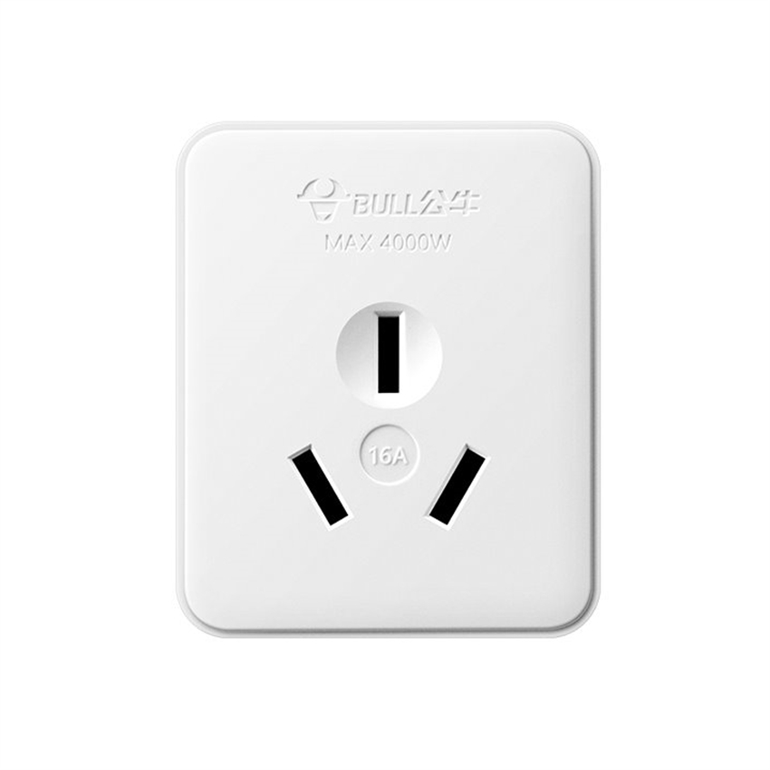 16アンプ中国3フラットピン壁面マウント用電源ソケット重負荷 - Outdoor Power Outlet のレビューと価格