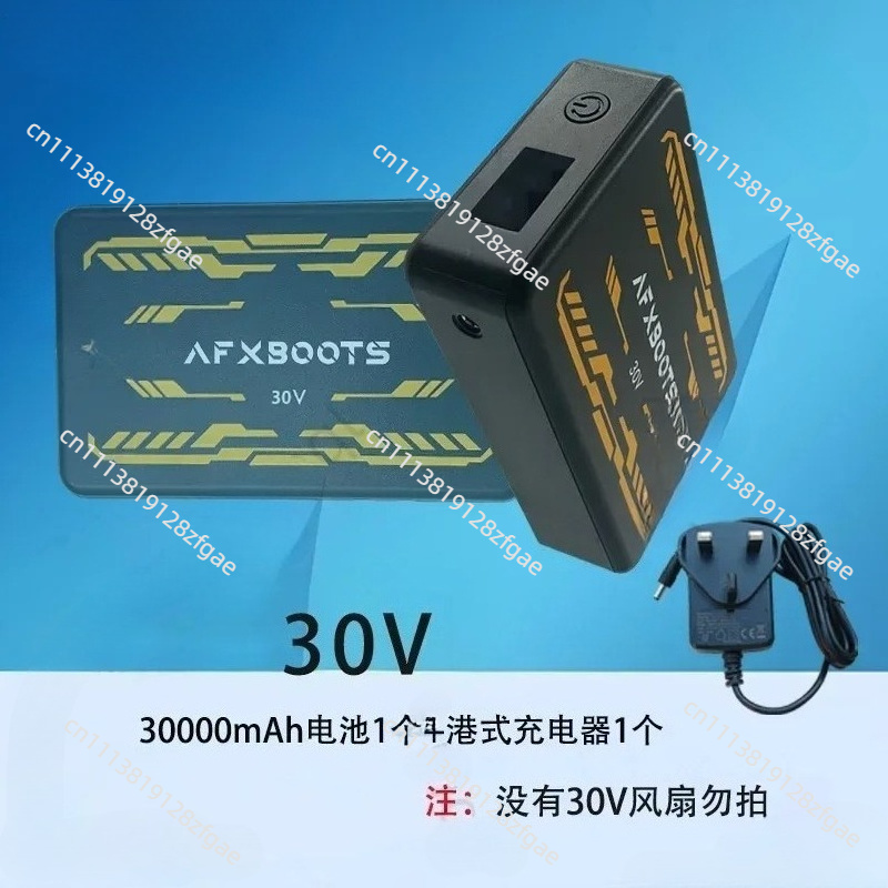 夏冷却 30V エアコン衣類ブラシレスファン屋外作業特別なバ - Outdoor Power Bank のレビューと価格