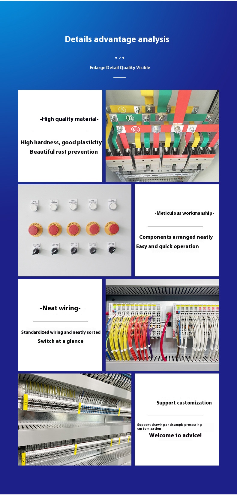 2026年新型エネルギー車充電ボックス防水配電ボックスIP6 - Outdoor Power Distribution Box のレビューと価格