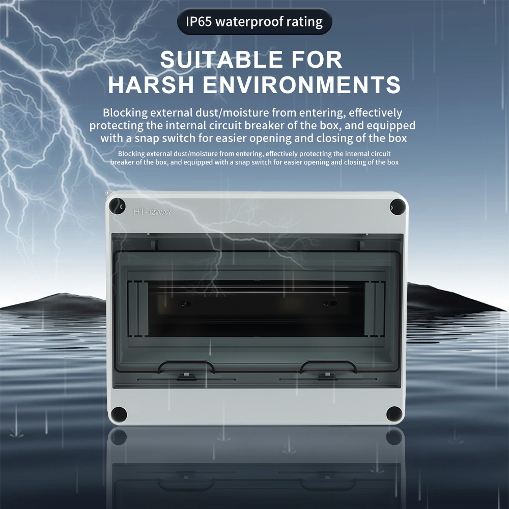 HTシリーズ防水配電ボックス 5/8/12/15/18/24 - Outdoor Power Distribution Box のレビューと価格