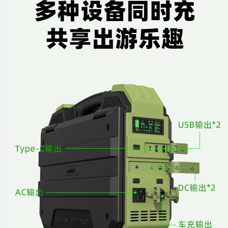 モバイルポータブルハイパワー600W/1000W屋外キャンプ - Outdoor Power Tool Storage のレビューと価格