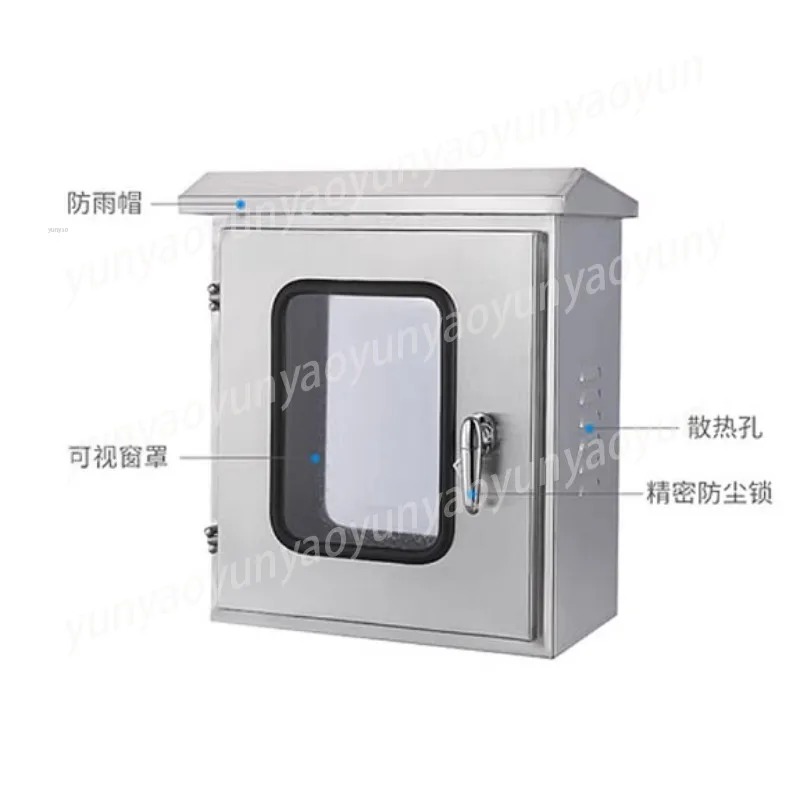 ステンレス製二重扉ロック式ボックス屋外防水耐候性配電電気エン - Outdoor Power Distribution Box のレビューと価格