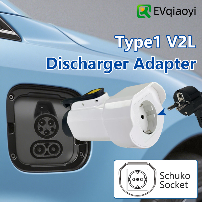 EVqiaoyi Type1 V2L放電アダプター、EUソケ - Outdoor Power Outlet のレビューと価格