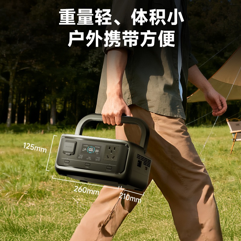 300W 256Wh LiFePO4 ポータブルアウトドアパ - Outdoor Power Bank のレビューと価格