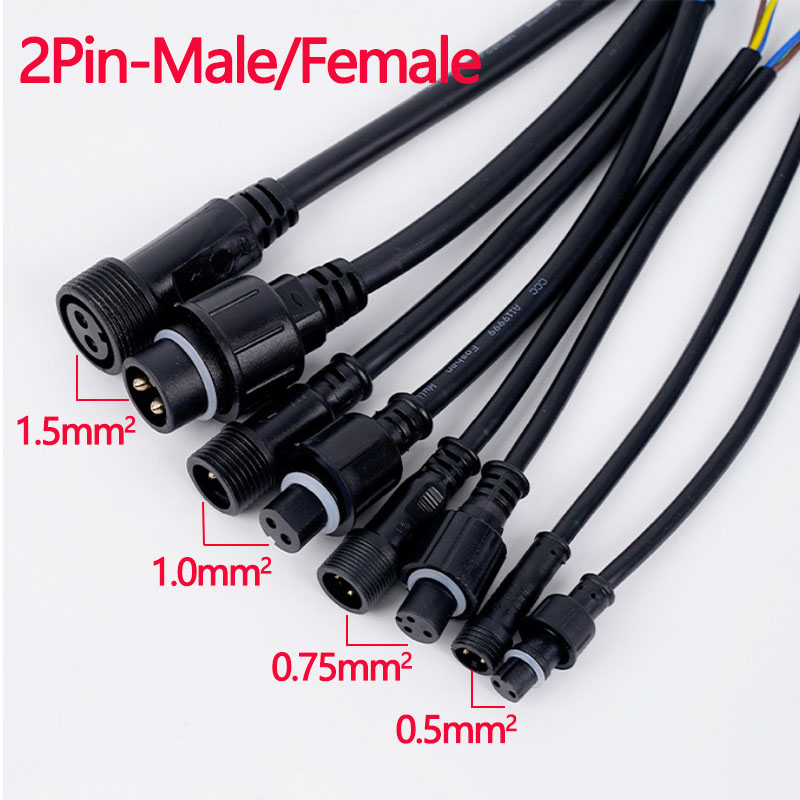 防水ワイヤーコネクタセット 2/3/4/5/6ピン プラグソ - Outdoor Power Outlet のレビューと価格