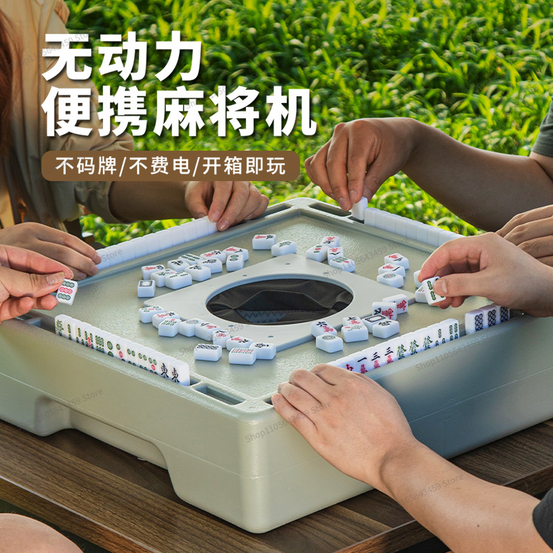 麻雀ブラインドボックス、ミニ麻雀牌、電源不要卓上麻雀機、旅行 - Outdoor Power Blinds のレビューと価格