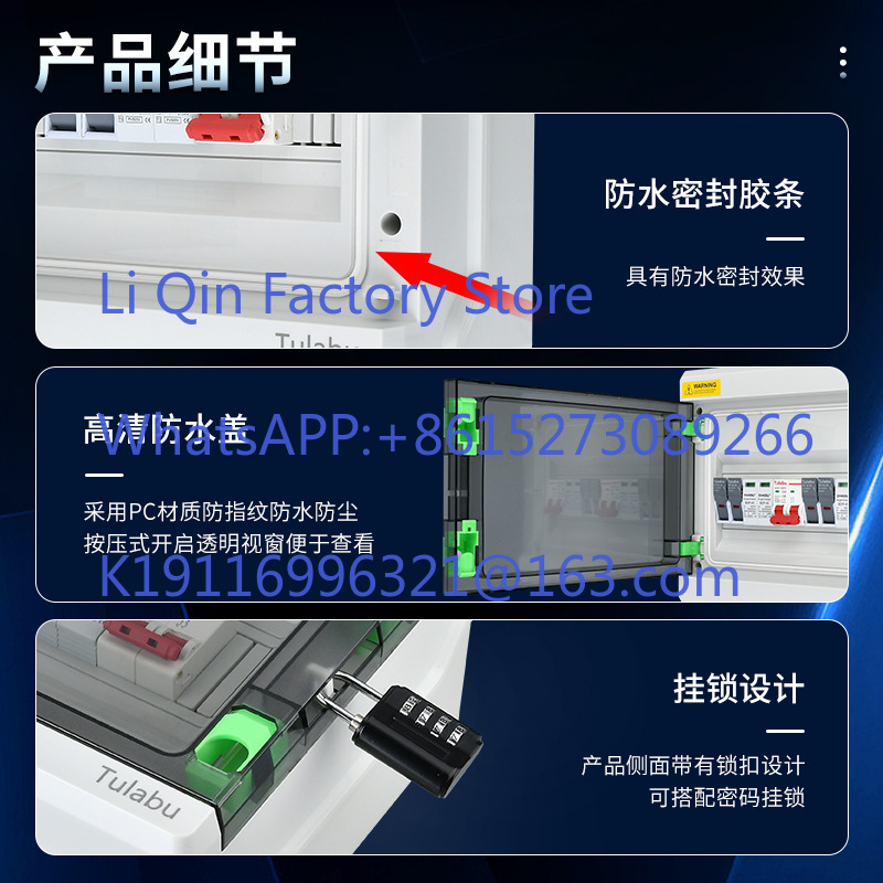 DC500V太陽光発電DCコンバイナボックス1出力屋外PV防 - Outdoor Power Distribution Box のレビューと価格