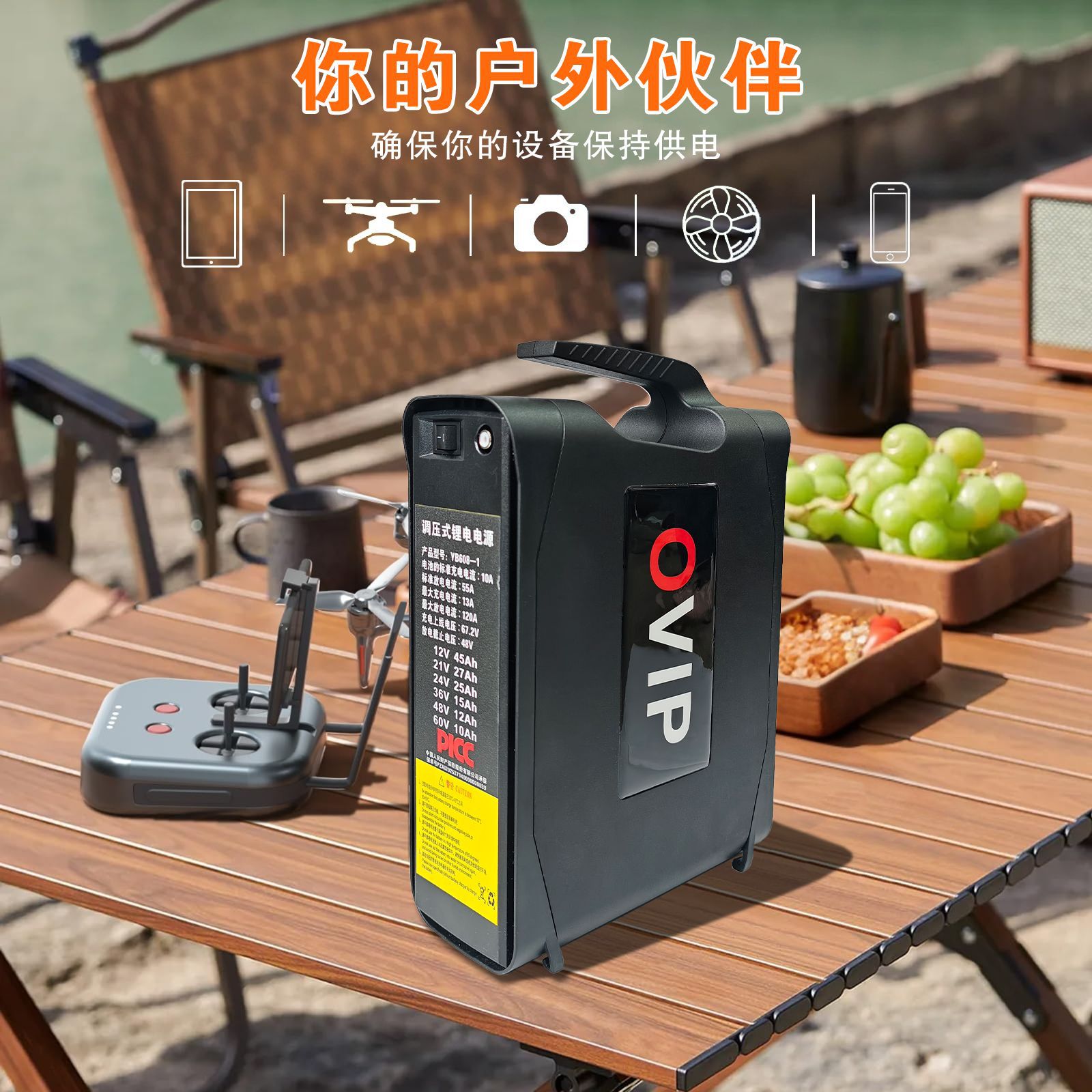モバイル電源 ポータブル装飾 屋外建設 キャンプ用リチウム電 - Outdoor Power Tool Storage のレビューと価格