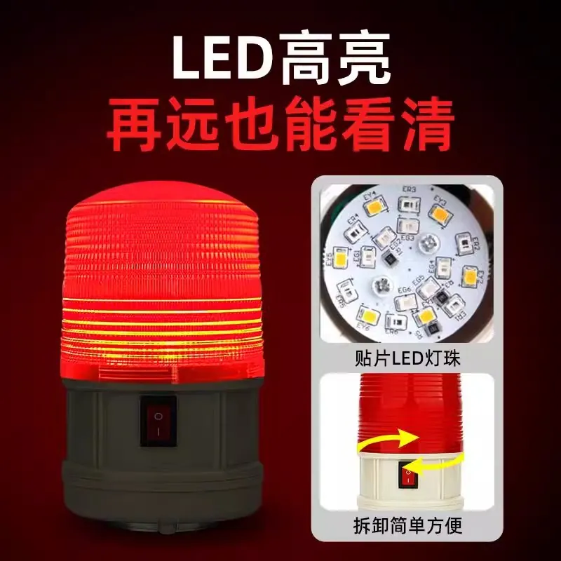 SY LTD-5088 磁気式防水警告灯 プロジェクトフラッ - Outdoor Power Ltd & Hire Photos のレビューと価格