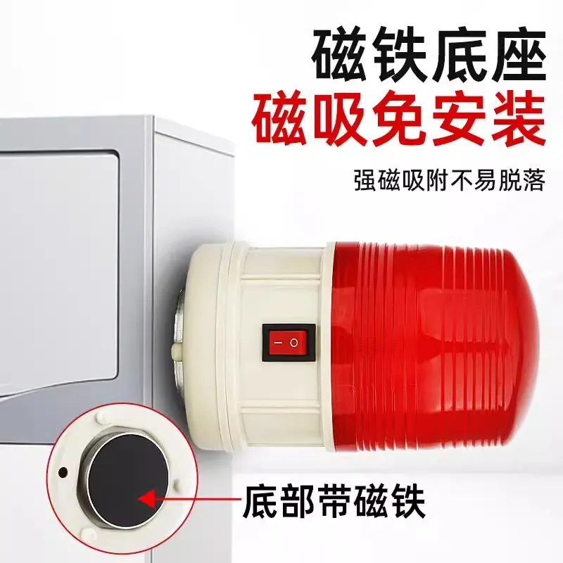 SY LTD-5088 磁気式防水警告灯 プロジェクトフラッ - Outdoor Power Ltd & Hire Photos のレビューと価格