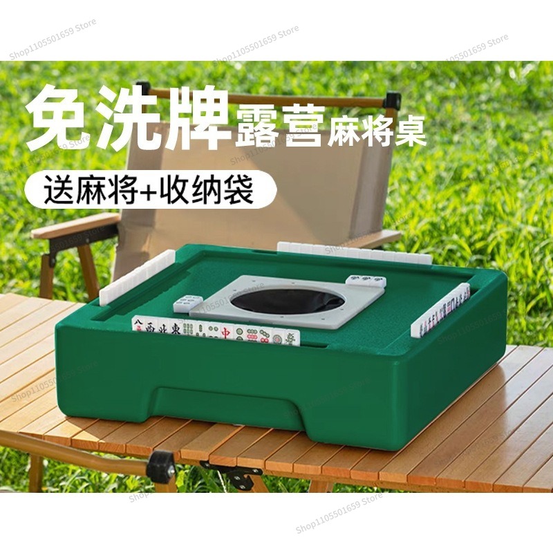 ミニ麻雀牌セット、電動式ポータブルミニ麻雀マシン、キャンプ用 - Outdoor Power Blinds のレビューと価格