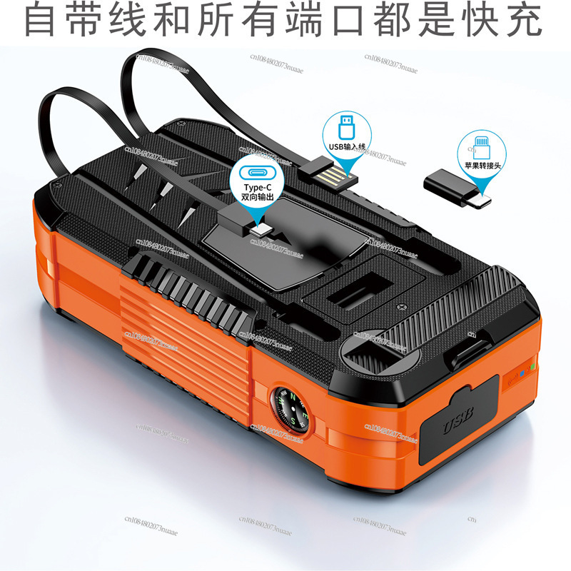 30000 MAh 屋外モバイル電源自動運転キャンプ懐中電灯 - Outdoor Power Bank のレビューと価格