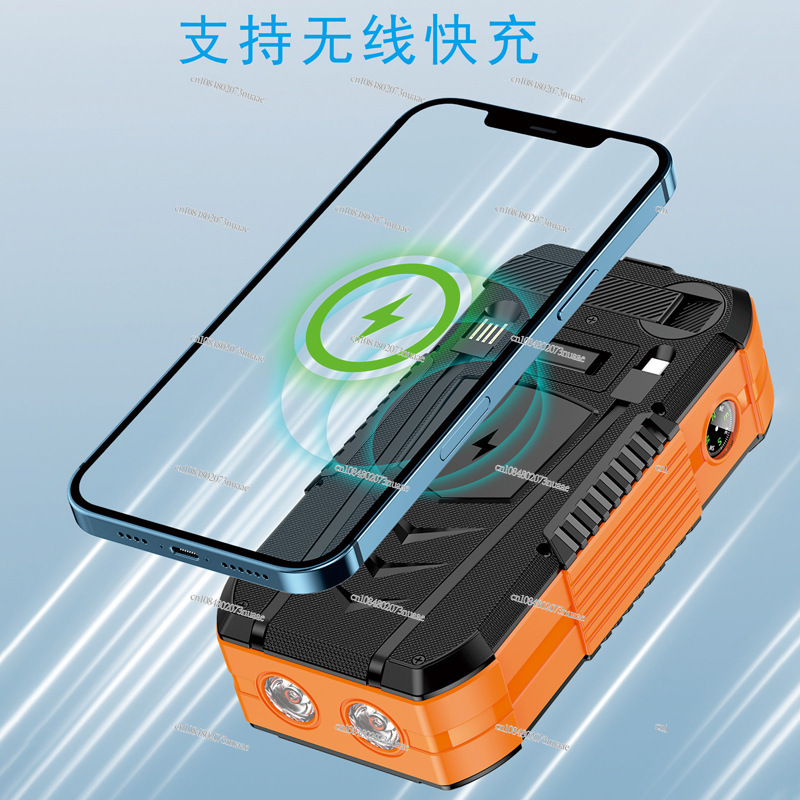 30000 MAh 屋外モバイル電源自動運転キャンプ懐中電灯 - Outdoor Power Bank のレビューと価格